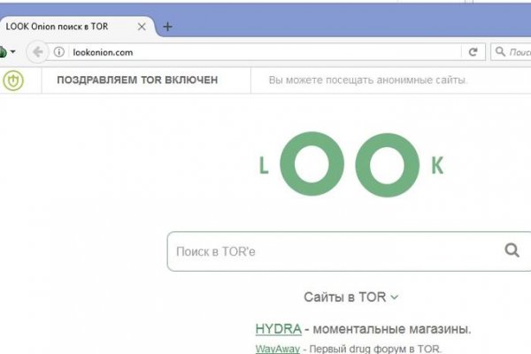 Кракен маркетплейс официальный сайт сайт ссылка