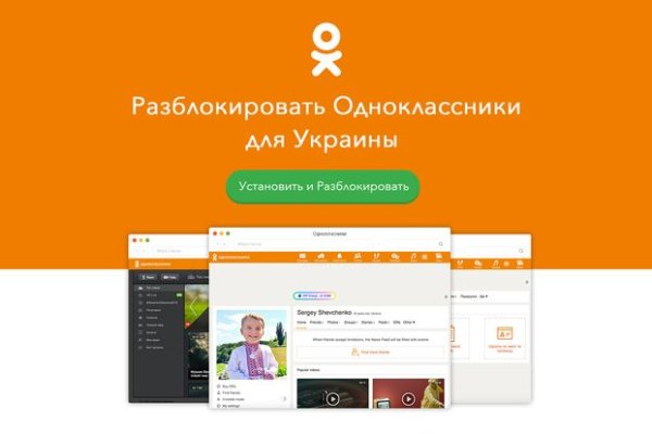Кракен порошок