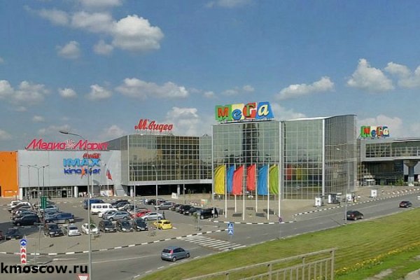 Ссылка на сайт гидра в тор браузере