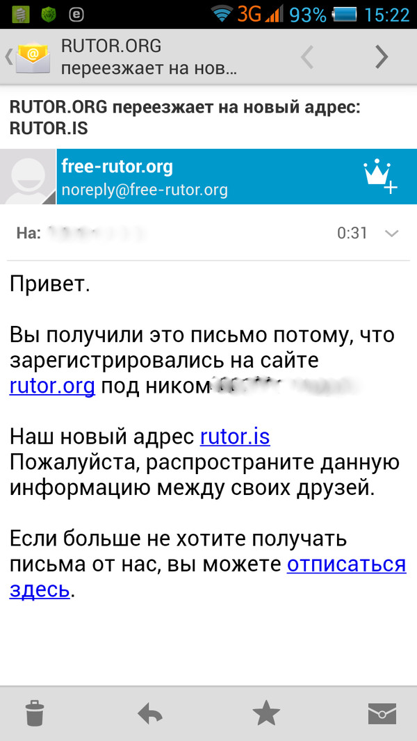 Kraken даркнет что это