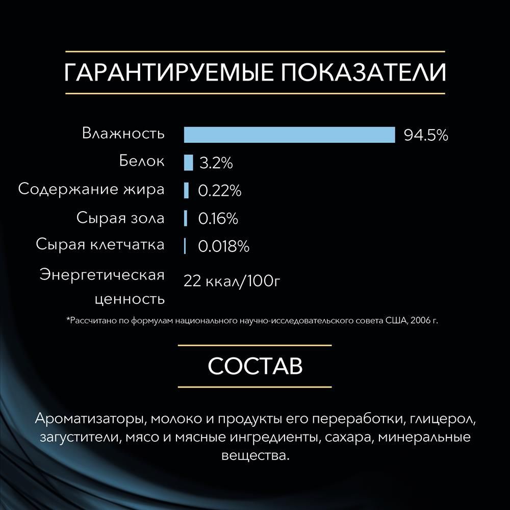 Настоящая ссылка на кракен