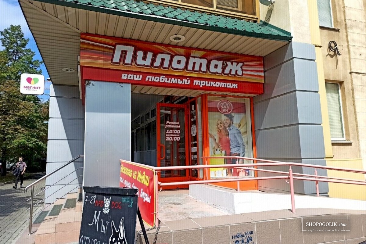 Кракен даркнет рабочая ссылка